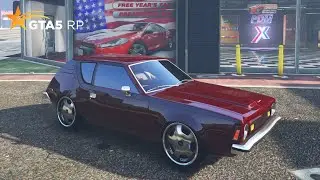 Тест скорости AMC Gremlin 