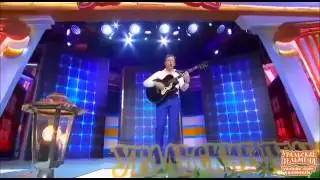 Уральские пельмени Встреча выпускников