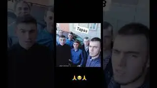 #ехб