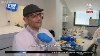 Video 2020 09 22 at 19 33 57