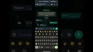 #кто это?