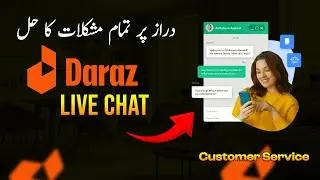 How I Chat Live on Daraz | Daraz Live Chat Option | Daraz Helpline