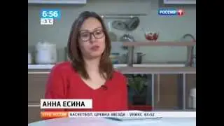 Ягоды Годжи