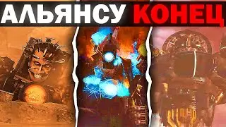 НОВАЯ ЭРА НАЧАЛАСЬ | Сюжет skibidi toilet 74