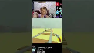 💬♥️ Призрачный гонщик 