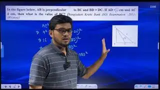 Geometric Problem for Bank Exam