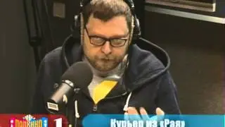 Интервью с Михаилом Хлебородовым на радио Маяк