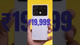 Poco X6 5G Phone New Hidden Features #tgs4u #pocox6