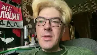 Секс и курение