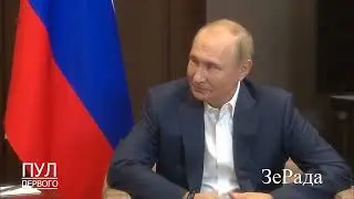 🇷🇺 ПУТИН: «НУЖНО С УВАЖЕНИЕМ К НАМ ОТНОСИТЬСЯ»