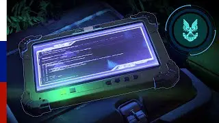 Halo Infinite | Все Аудиозаписи [Русская озвучка]