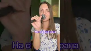 Верка Сердючка - Dolce & Gabbana (кавер) 