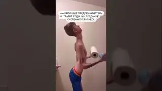 💀😅