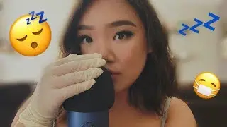 ASMR | ♡ Mask + Gloves with Kiss/Mouth Sounds ♡ zZZz