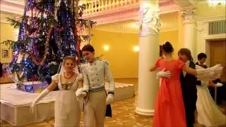 Новогодний вальс