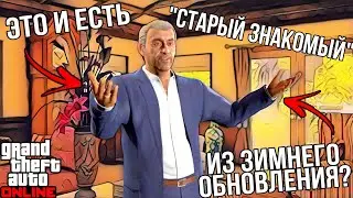 МАРТИН МАДРАСО ЭТО 