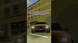 ТОТ САМЫЙ БОГАТЫЙ ИГРОК НА БЛЕК РАША🤩 СЕРВЕР: CHELYABINSK 🔥 