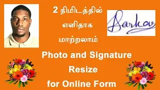 Photo and signature resize for online form  Photo and signature resize online step by step Photoshop