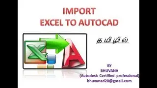 IMPORT EXCEL TO AUTOCAD