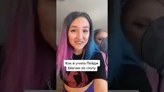 andy darling   то согласен что phenixredmusic супер классная #шагаюпостолу #шагаюпоастане #andydarli