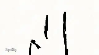 щ