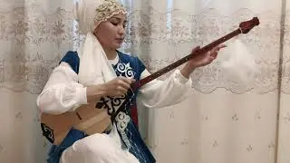 Салтанат