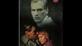 Wherever You Are... (1988) Full movie
