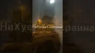 Еще видео из Харькова , ХТЗ