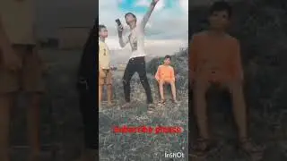 ভাই তুমি কি দারু পিতা হে কন হে বেলাল তো ফানি শর্ট ভিডিও