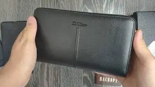 Мужской кожаный клатч Bristan Wero 19023 Virgina