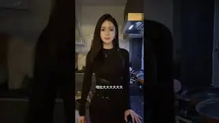 ►Da da da ~ Cover