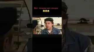 Теперь всё ясно