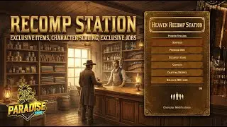 Recomp Station Script RedM | by Paradise Customs