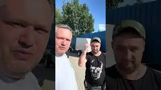 Новый довольный клиент ! Андрей поздравлямба !)) #automobile #менеджерРоман #топ #прикол #автосервис