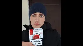 Lucky Strike Red 40 сигарет в пачке