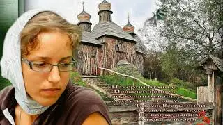 МЫ НЕ ПРАВИЛЬНО ЖИВЕМ