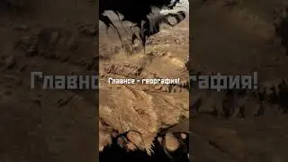 Почему космодром построили в Казахстане? / Байконур 