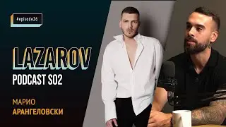 MARIO ARANGELOVSKI OTKRI ZOSTO DOBIVAL ZAKANI PO SVOJOT ZIVOT..