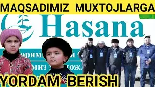 5 февраля 2022 г.