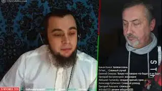 Соси нахуй