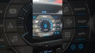 Лаунчер Agama и Яндекс навигатор - интеграция! Часть 2