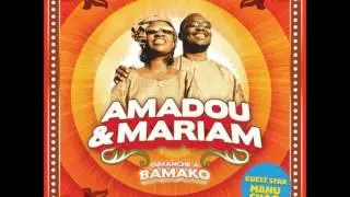 Amadou & Marian   Dougou badia