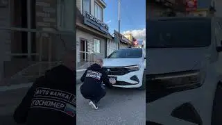 Укомплектовали сувенирным номером