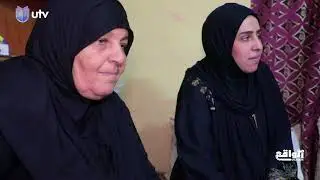 أصعب شي عندما تفقد الأمل ويسيطر عليك اليأس. شاهد الفتاة ايه كيف صبحت وتعافت.