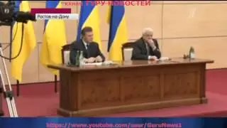 Извинение Януковича перед украинским народом