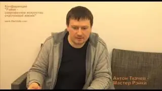 Антон и Мария Ткачевы