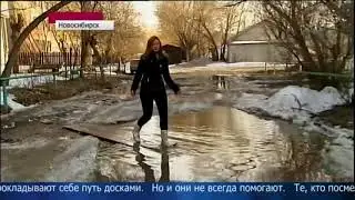 ВЕДУЩАЯ ЖУРНАЛИСТКА УПАЛА В ЛУЖУ! СМЕХ!
