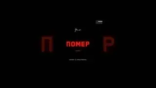БЕРЕГИ ГОЛОВУ! 😁 Atomic Heart (Атомное Сердце)