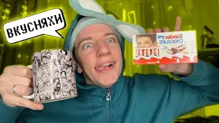 АСМР МУКБАНГ ЧАЙ 🍵 💛
