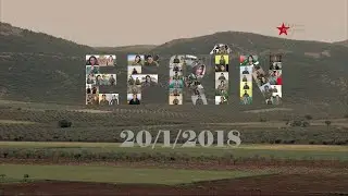 Ji bo bîranîna şehîdên Berxwedana Serdemê. 